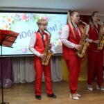 Поздравляем!